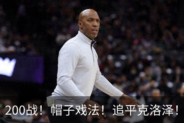 200战！帽子戏法！追平克洛泽！梅西第六届世界杯完美首秀